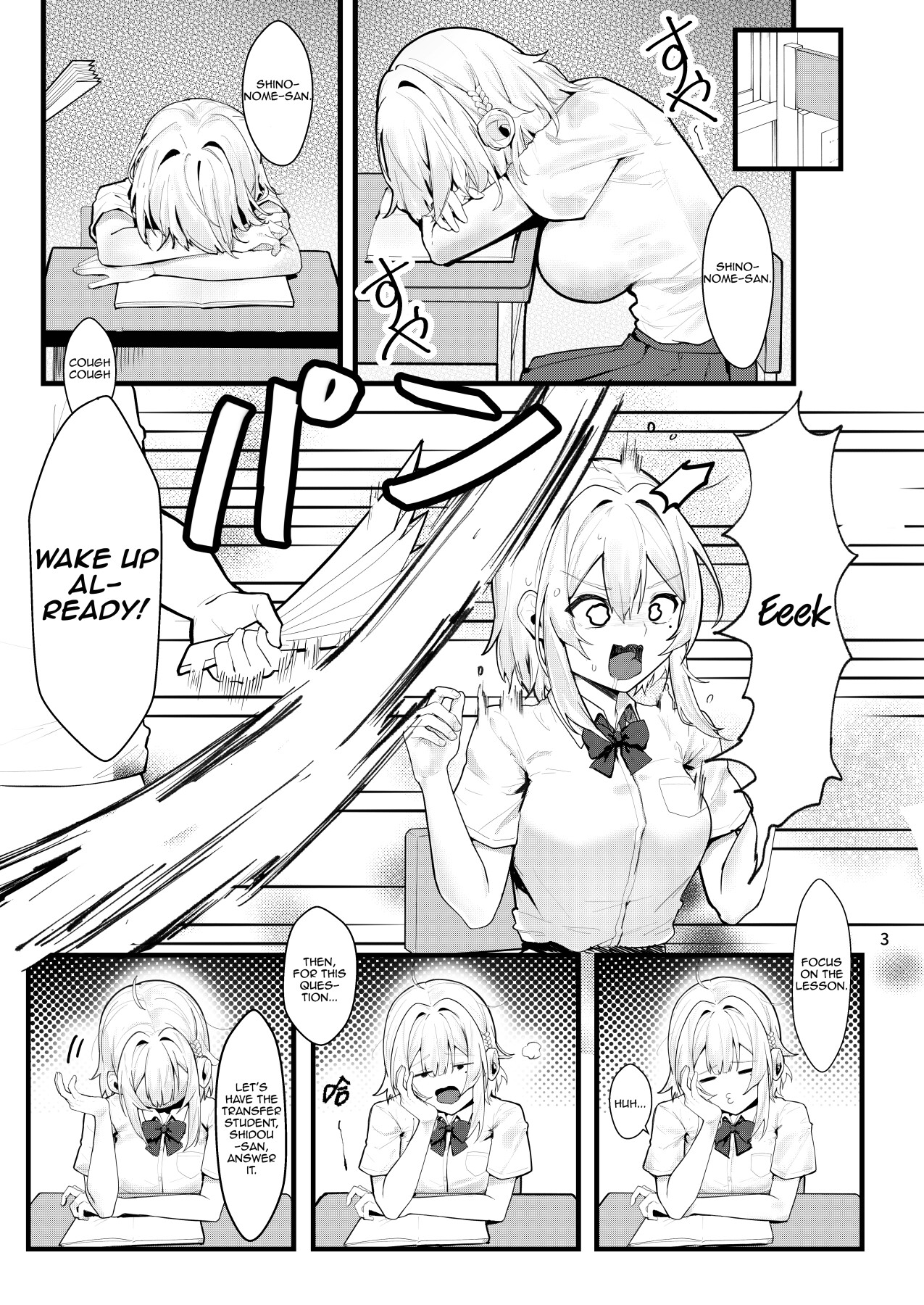 Hentai Manga Comic-Until the Wisteria Blooms-Read-2